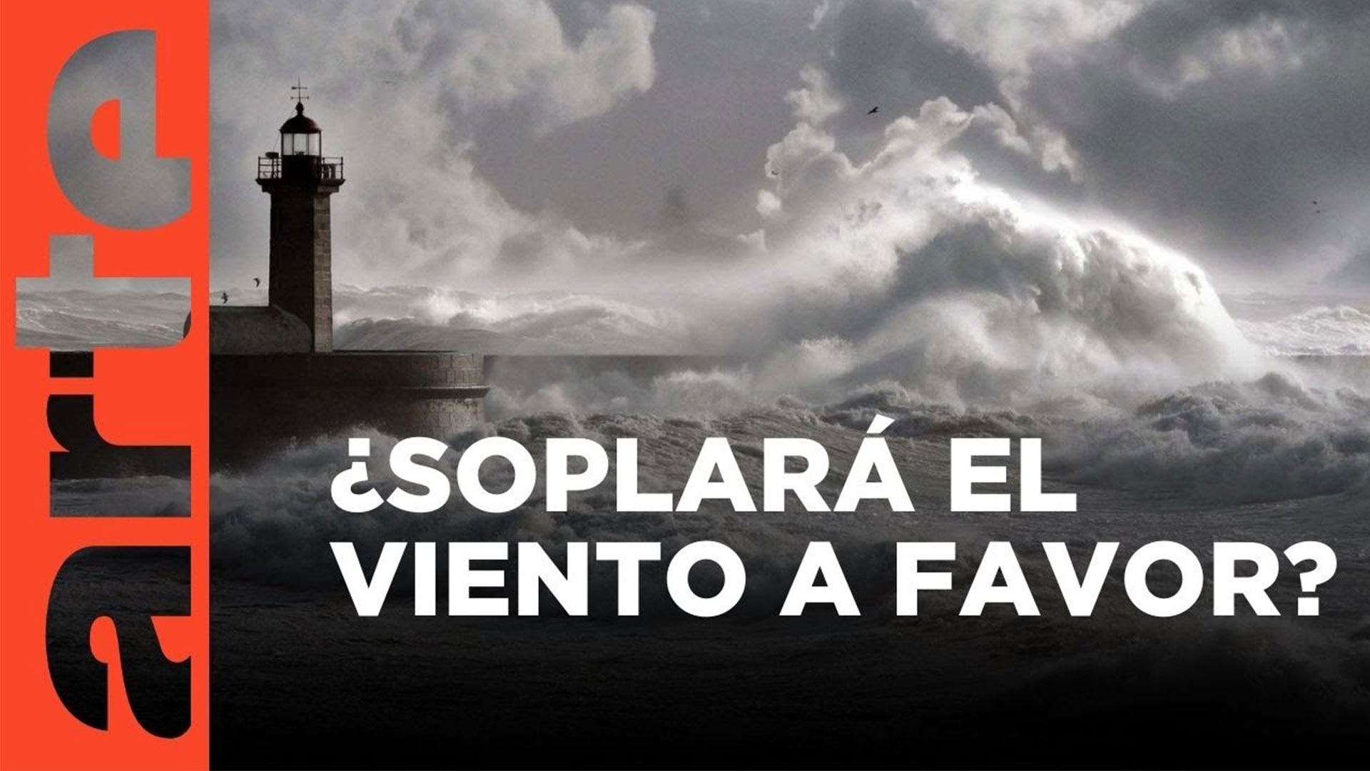 ¿Soplará el viento a favor?
